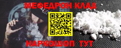 прущие грибы Мариинск