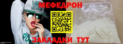 mdpv Малоярославец