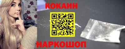 PSILOCYBIN Малгобек