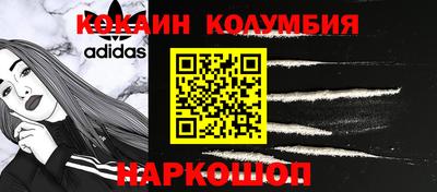 метадон Ливны