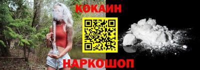 а пвп мука Ликино-Дулёво