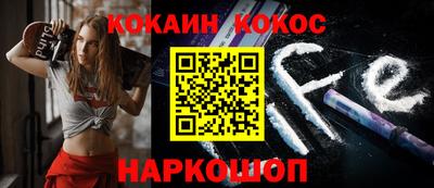прущие крисы Лесосибирск