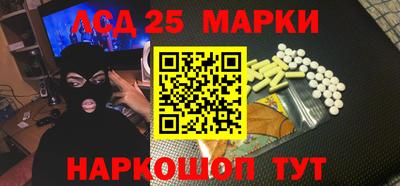 метадон Ливны