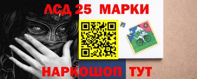 прущие крисы Лесосибирск