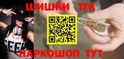 PSILOCYBIN Малгобек