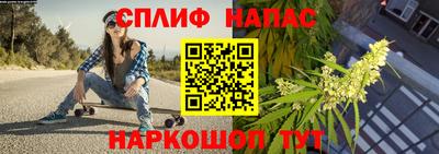 метадон Ливны
