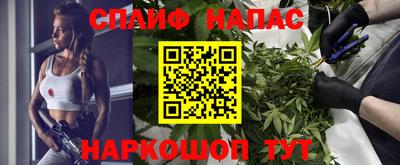 метадон Ливны