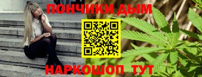 PSILOCYBIN Малгобек