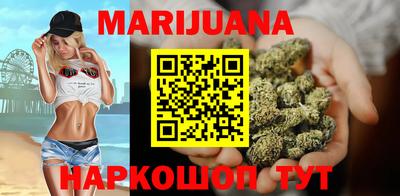 метадон Ливны