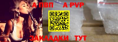 прущие грибы Мариинск