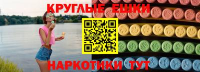 прущие крисы Лесосибирск