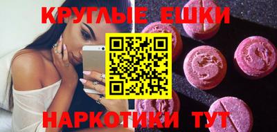 метадон Ливны