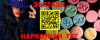 а пвп мука Ликино-Дулёво