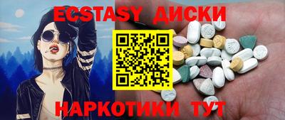 а пвп мука Ликино-Дулёво