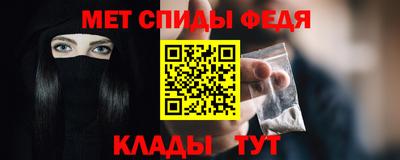 PSILOCYBIN Малгобек