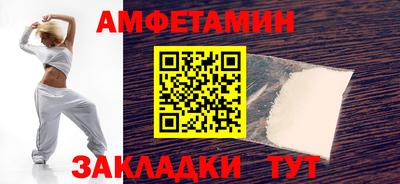 прущие крисы Лесосибирск