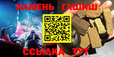прущие грибы Мариинск