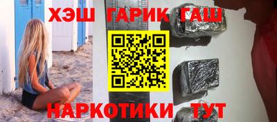 а пвп мука Ликино-Дулёво