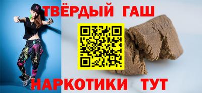 прущие грибы Мариинск