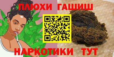 метадон Ливны