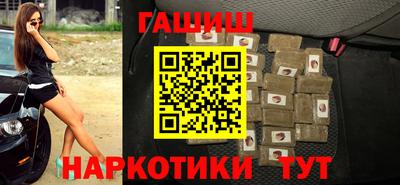 PSILOCYBIN Малгобек