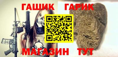 прущие грибы Мариинск