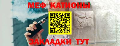 mdpv Малоярославец
