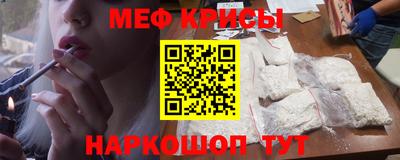 прущие грибы Мариинск